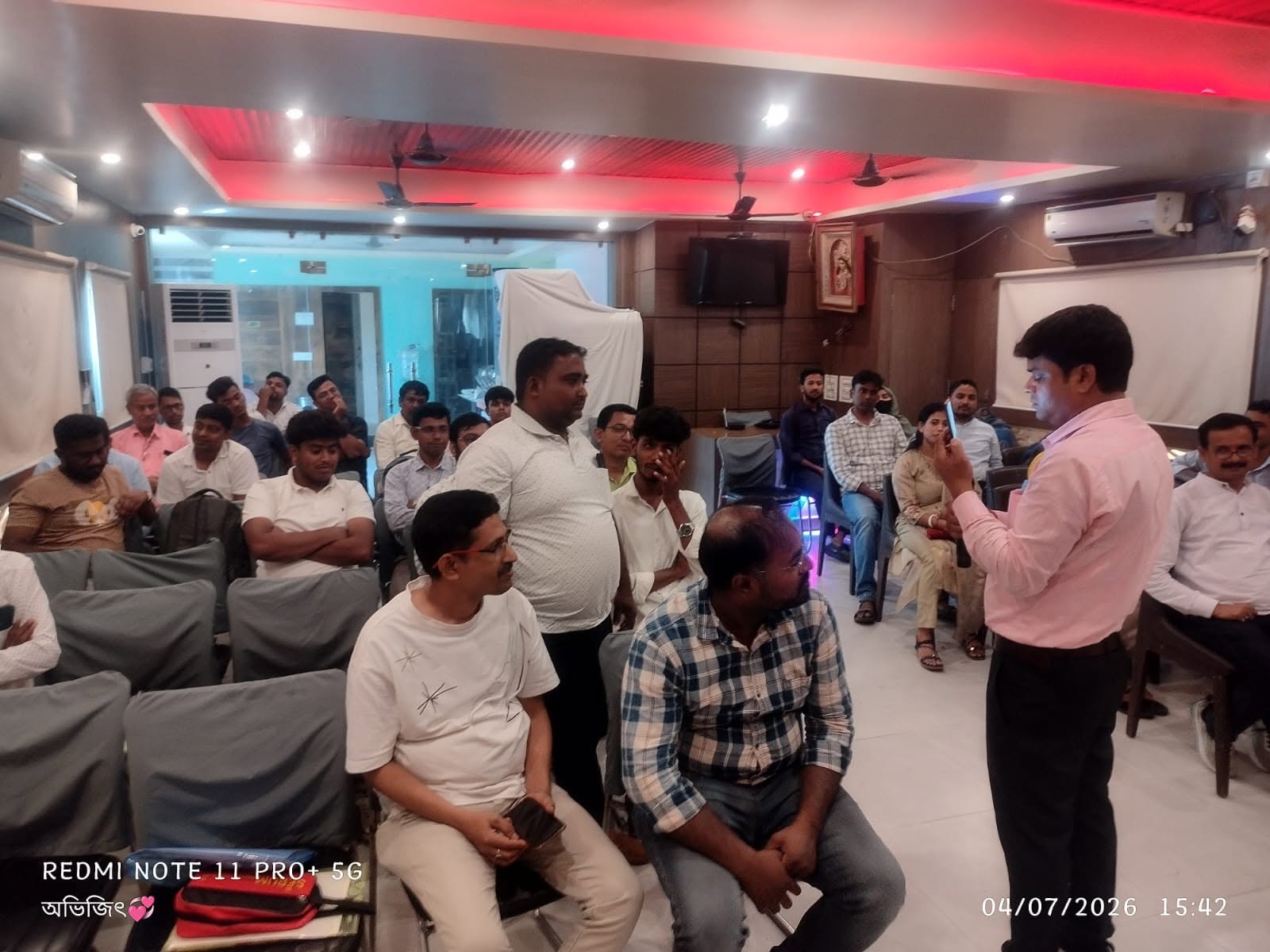 SERUM